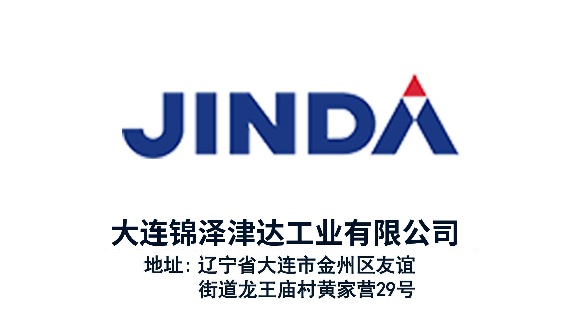 视频标题 视频标题